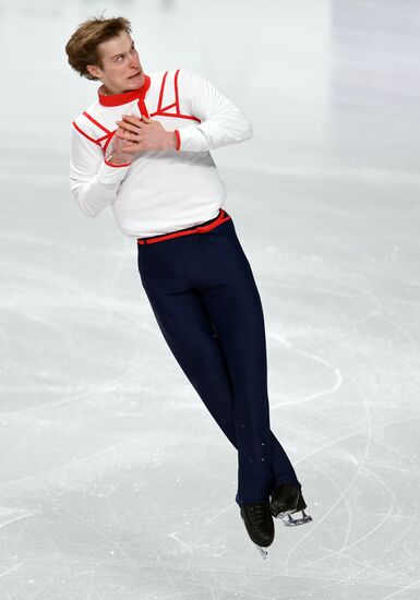 Фигурное катание. Чемпионат России. Мужчины. Короткая программа