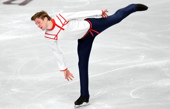 Фигурное катание. Чемпионат России. Мужчины. Короткая программа