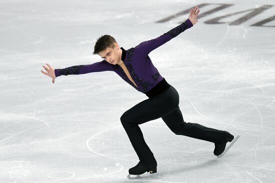 Фигурное катание. Чемпионат России. Мужчины. Короткая программа