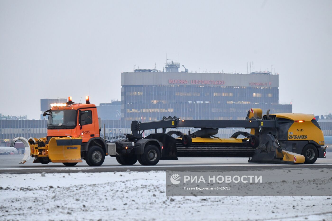 Открытие после реконструкции ВПП-1 в аэропорту Шереметьево 