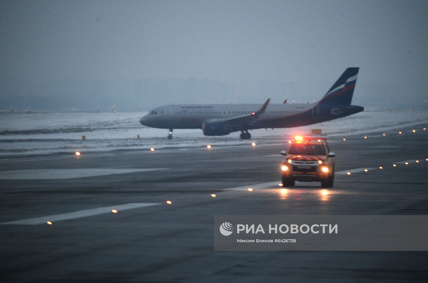 Открытие после реконструкции ВПП-1 в аэропорту Шереметьево 