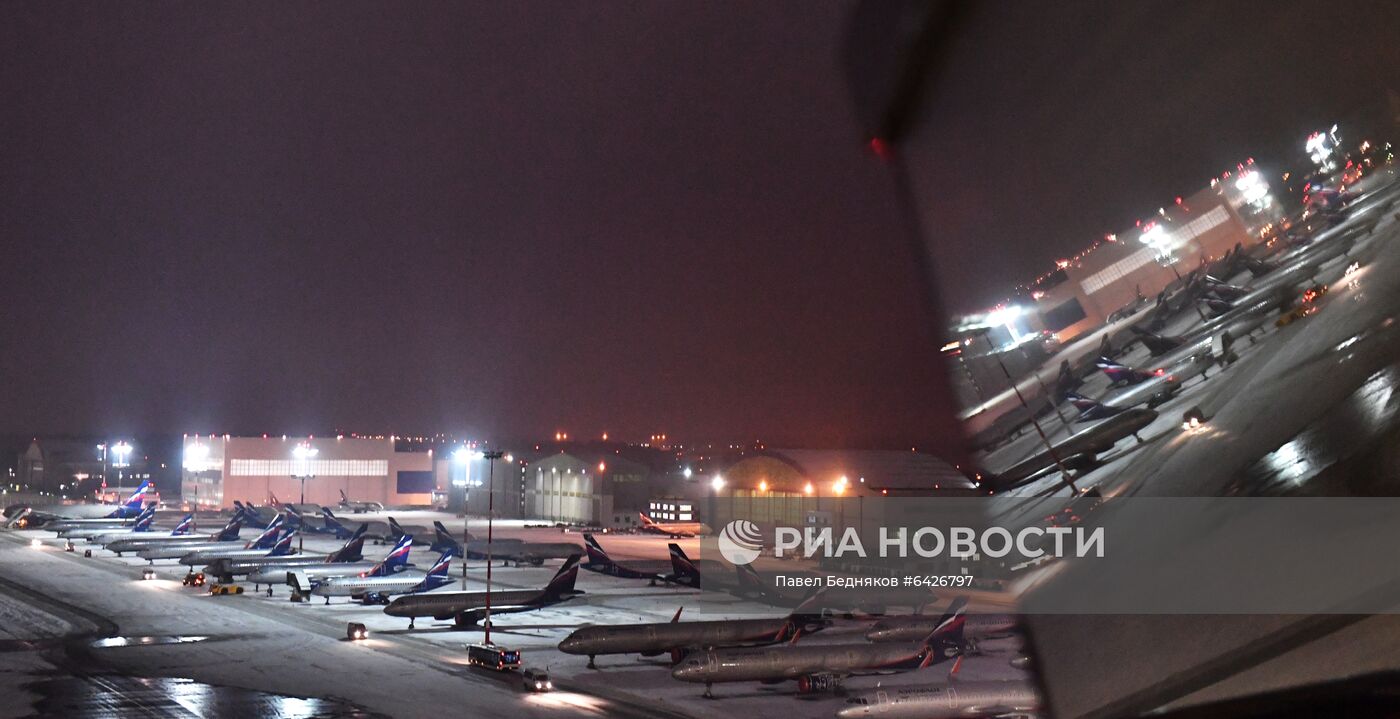 Открытие после реконструкции ВПП-1 в аэропорту Шереметьево  Открытие после реконструкции ВПП-1 в аэропорту Шереметьево 