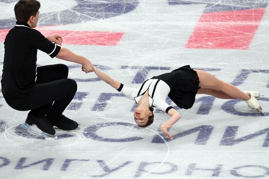 Фигурное катание. Чемпионат России. Пары. Короткая программа