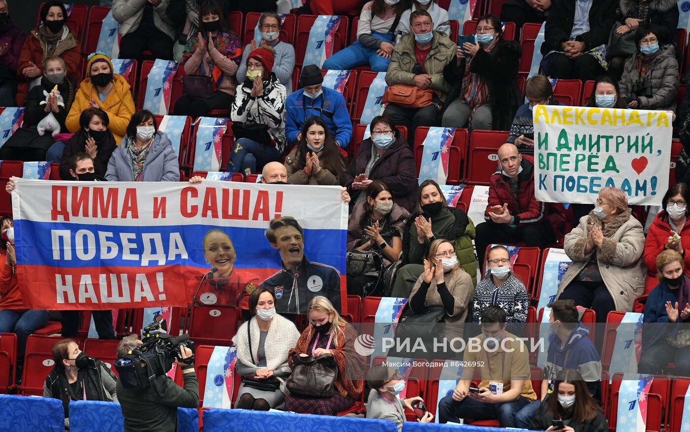 Фигурное катание. Чемпионат России. Пары. Короткая программа