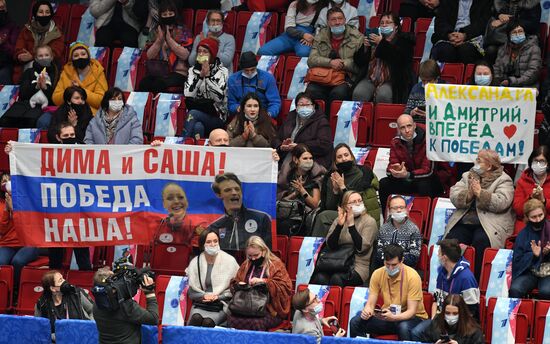 Фигурное катание. Чемпионат России. Пары. Короткая программа