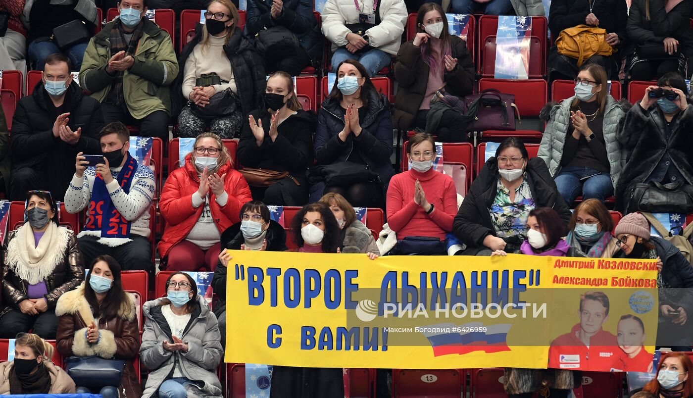 Фигурное катание. Чемпионат России. Пары. Короткая программа