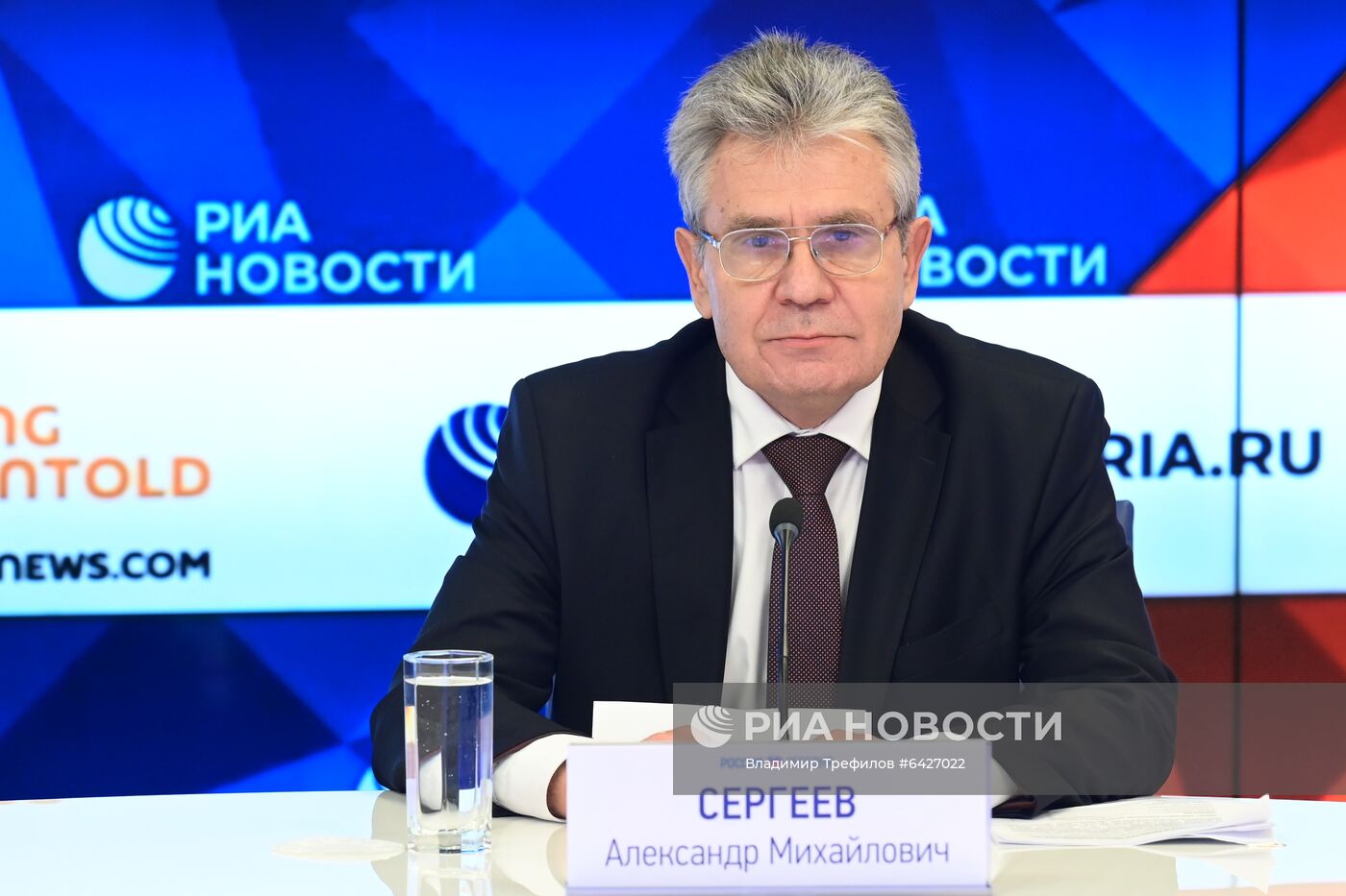 Онлайн п/к президента РАН А. Сергеева по итогам года