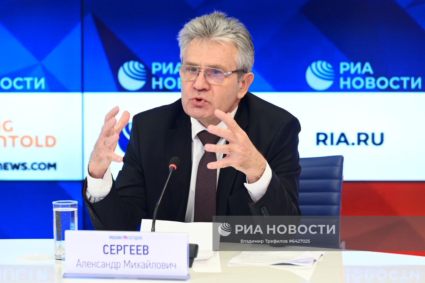 Онлайн п/к президента РАН А. Сергеева по итогам года