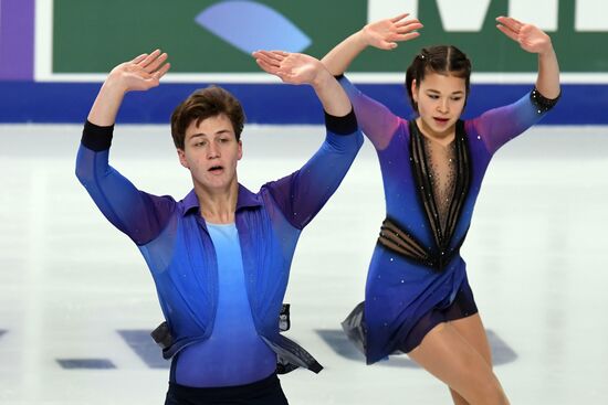 Фигурное катание. Чемпионат России. Пары. Короткая программа