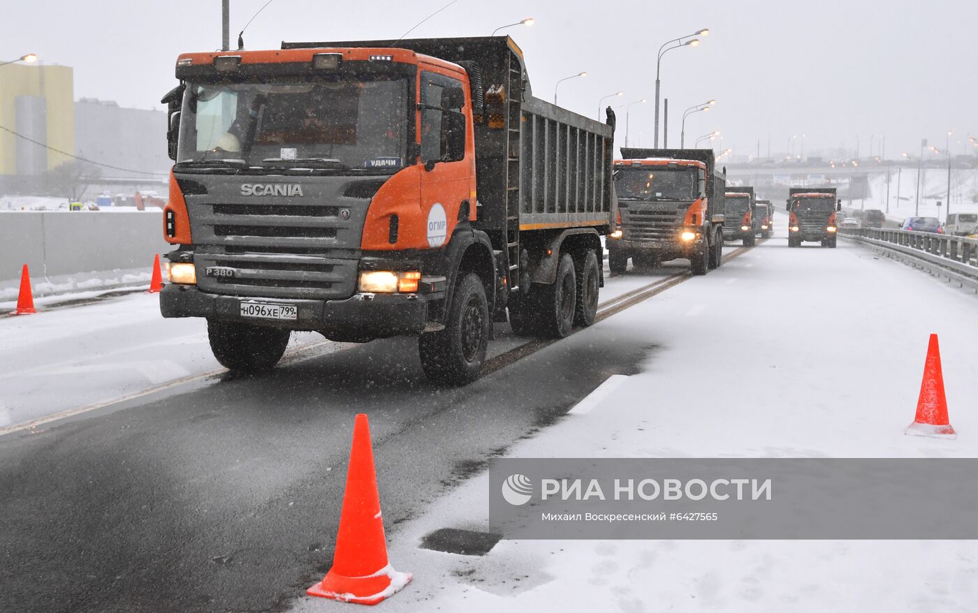 Открытие развязки на Волоколамском шоссе