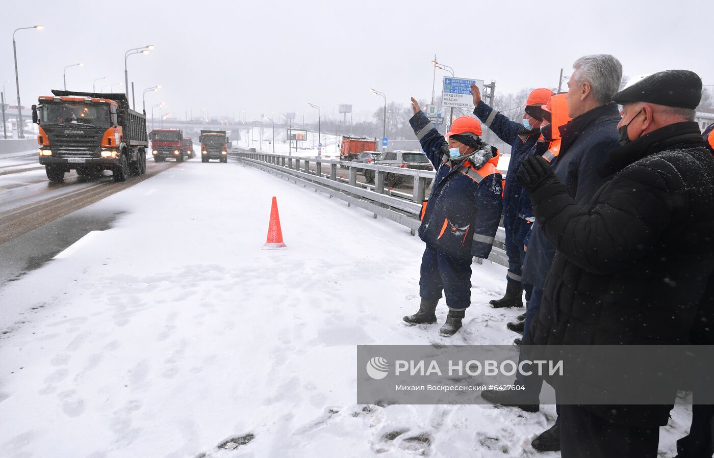 Открытие развязки на Волоколамском шоссе