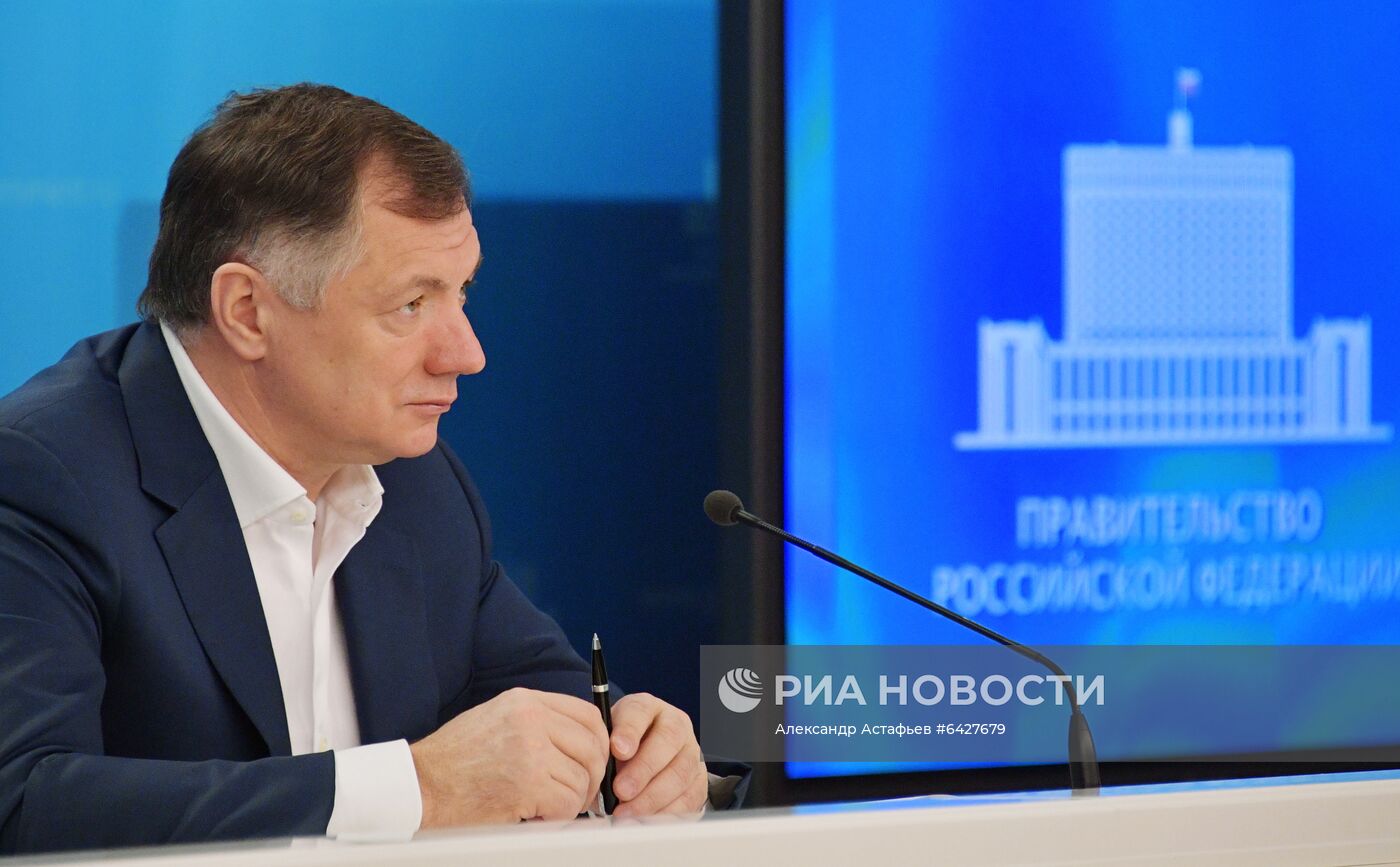 Брифинг вице-премьера РФ Марата Хуснуллина