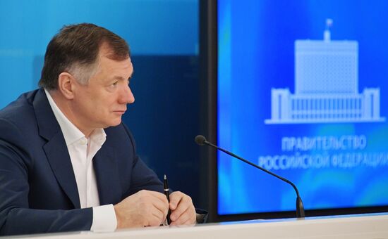 Брифинг вице-премьера РФ Марата Хуснуллина