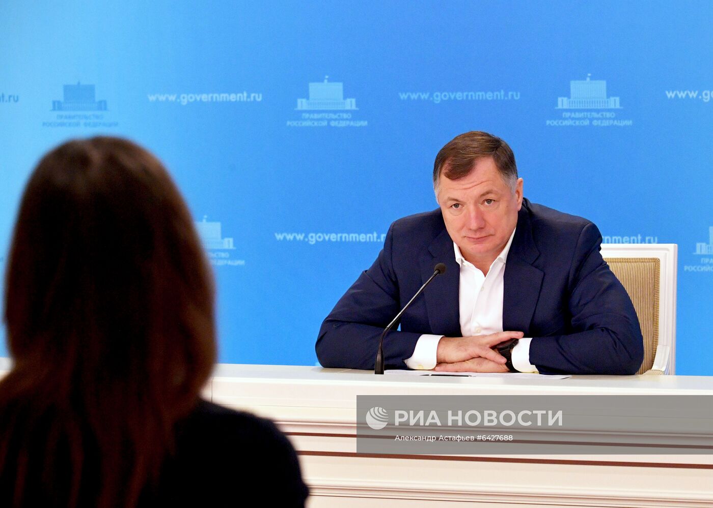 Брифинг вице-премьера РФ Марата Хуснуллина