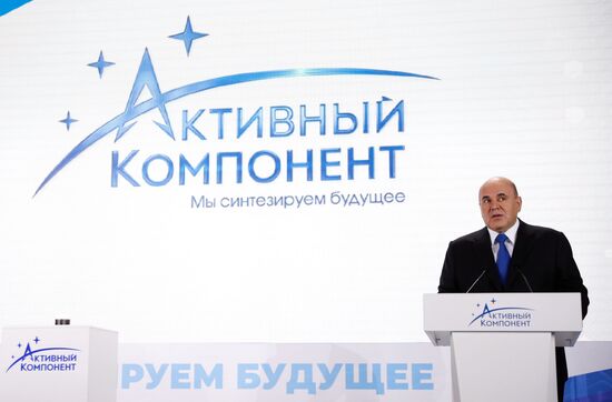 Рабочая поездка премьер-министра РФ М. Мишустина в Северо-Западный федеральный округ