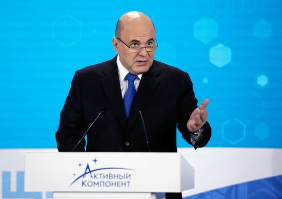 Рабочая поездка премьер-министра РФ М. Мишустина в Северо-Западный федеральный округ