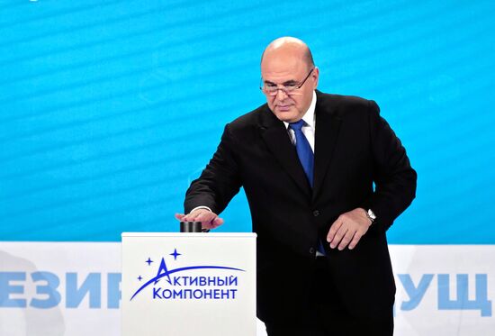 Рабочая поездка премьер-министра РФ М. Мишустина в Северо-Западный федеральный округ