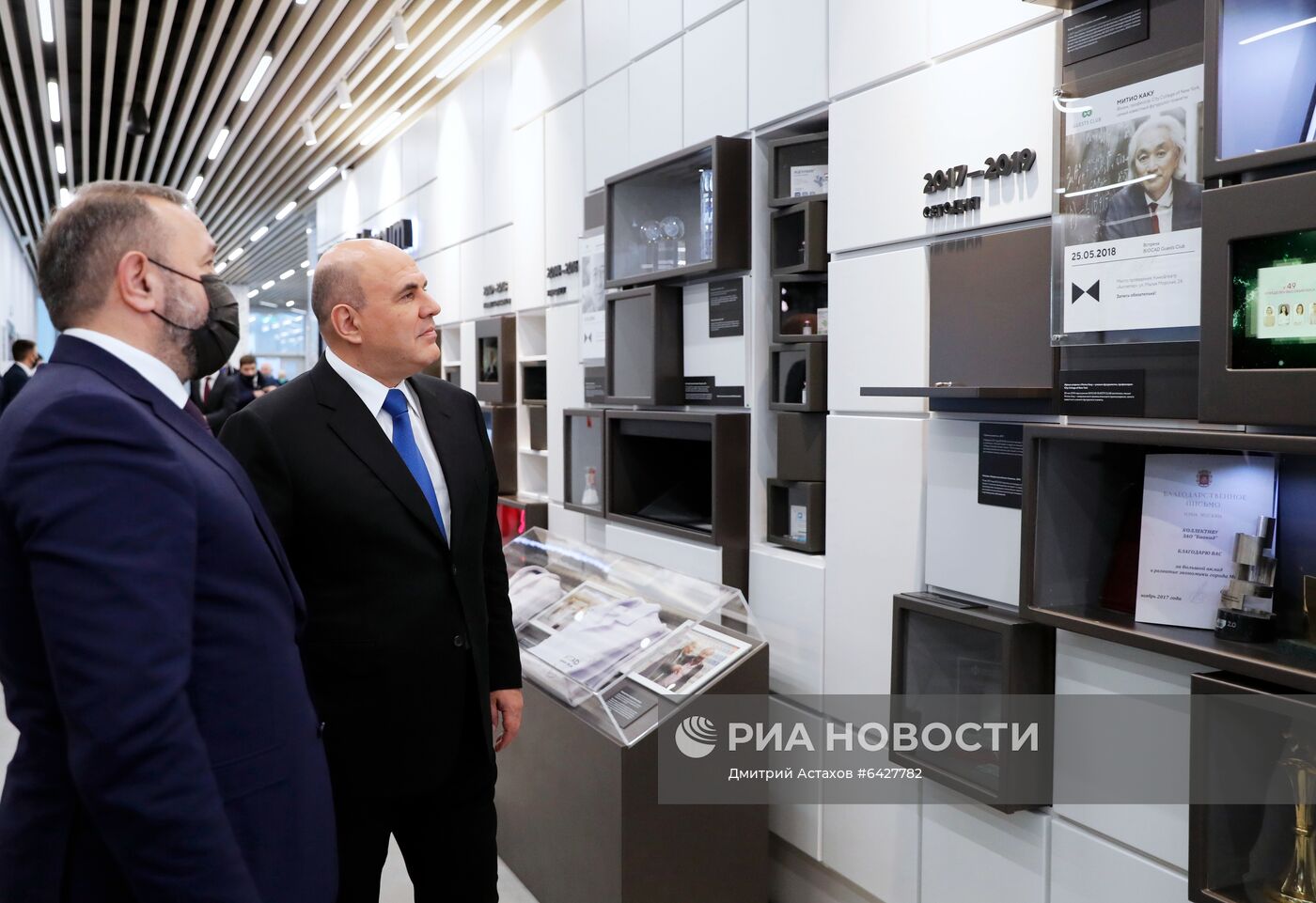 Рабочая поездка премьер-министра РФ М. Мишустина в Северо-Западный федеральный округ