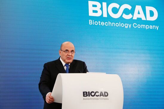 Рабочая поездка премьер-министра РФ М. Мишустина в Северо-Западный федеральный округ