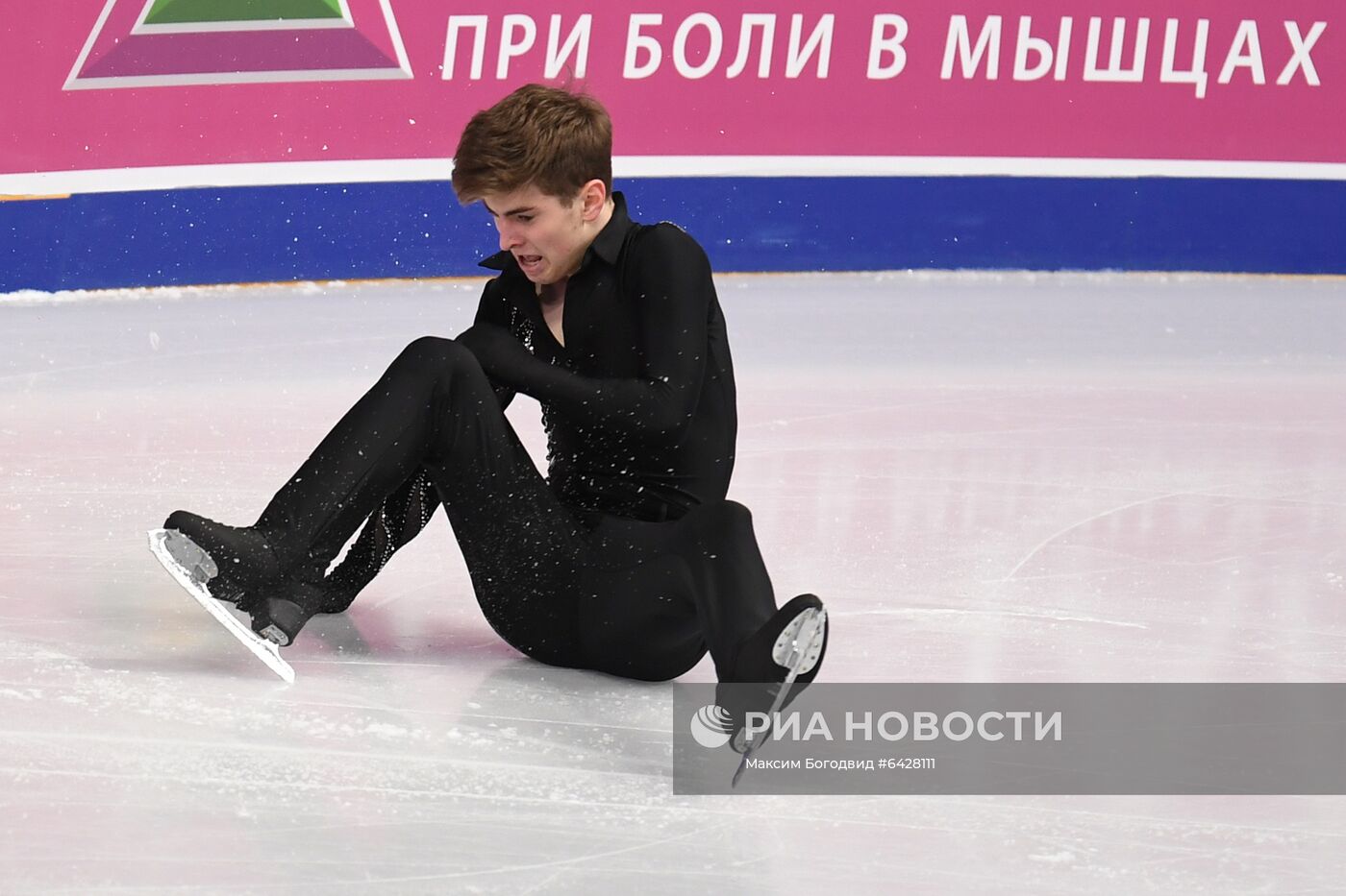 Фигурное катание. Чемпионат России. Мужчины. Произвольная программа