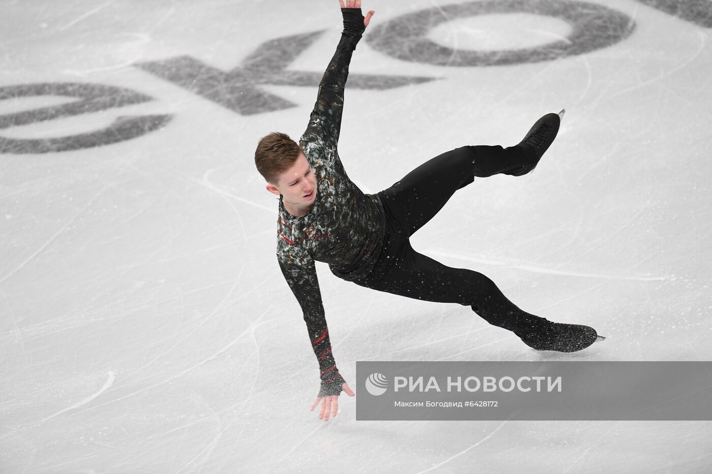 Фигурное катание. Чемпионат России. Мужчины. Произвольная программа