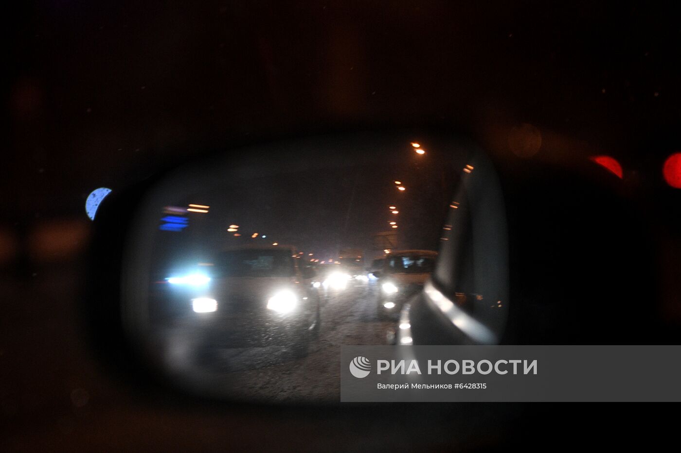 Пробки в Москве