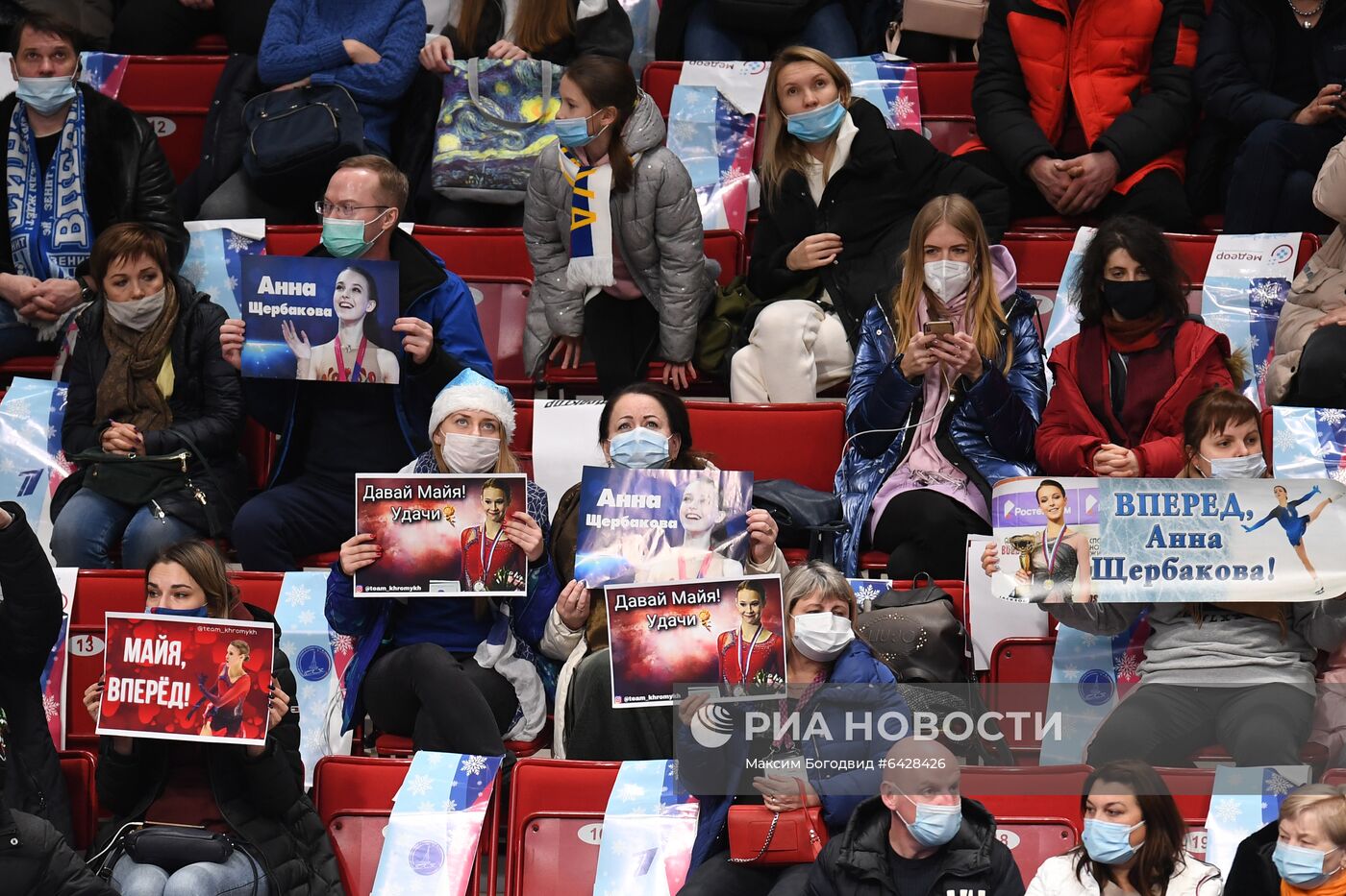 Фигурное катание. Чемпионат России. Женщины. Короткая программа