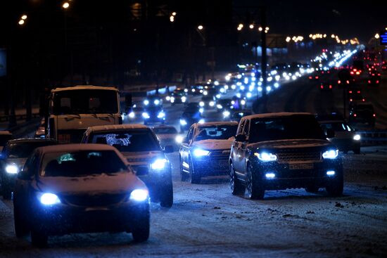 Пробки в Москве