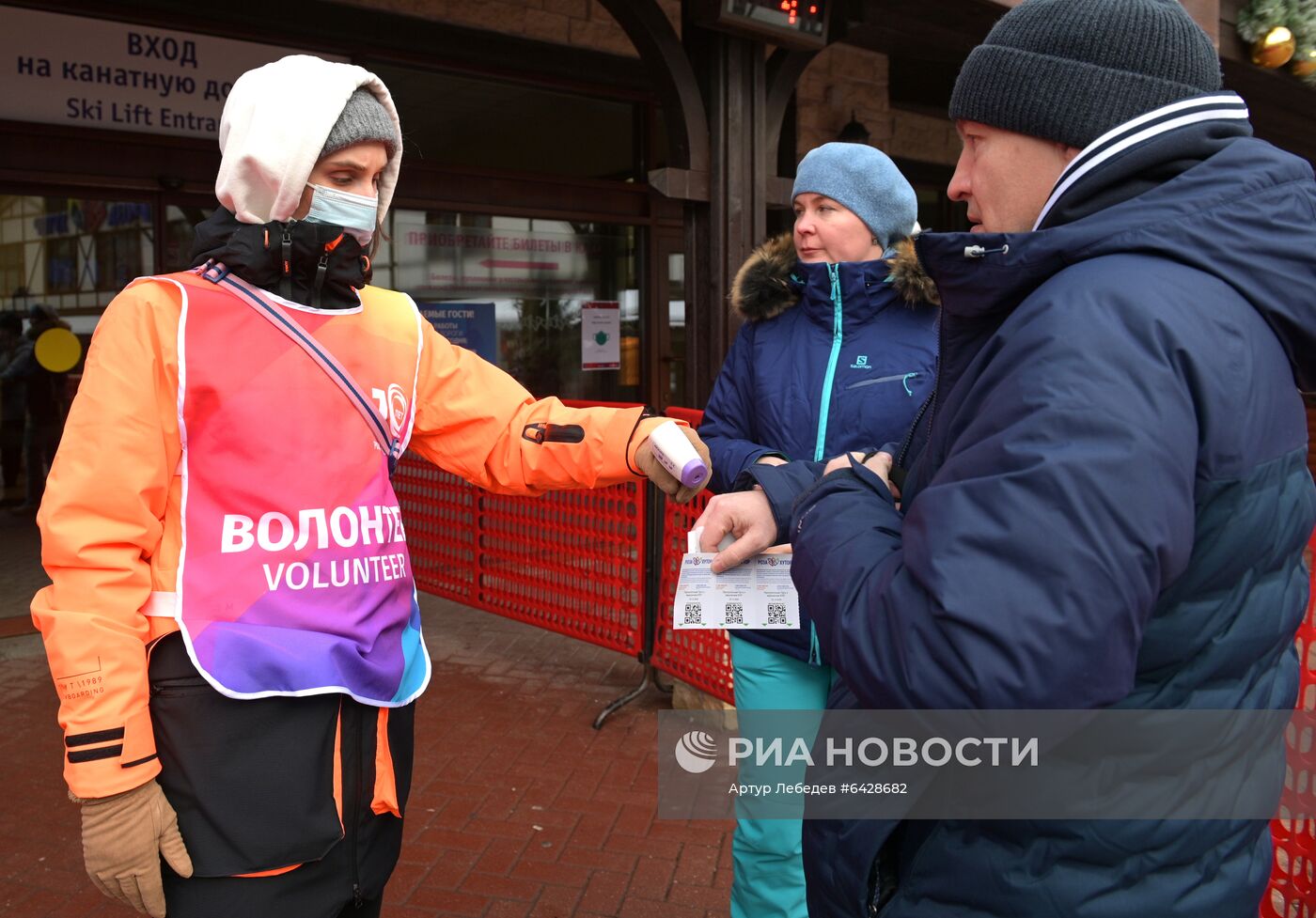 Начало горнолыжного сезона в Сочи