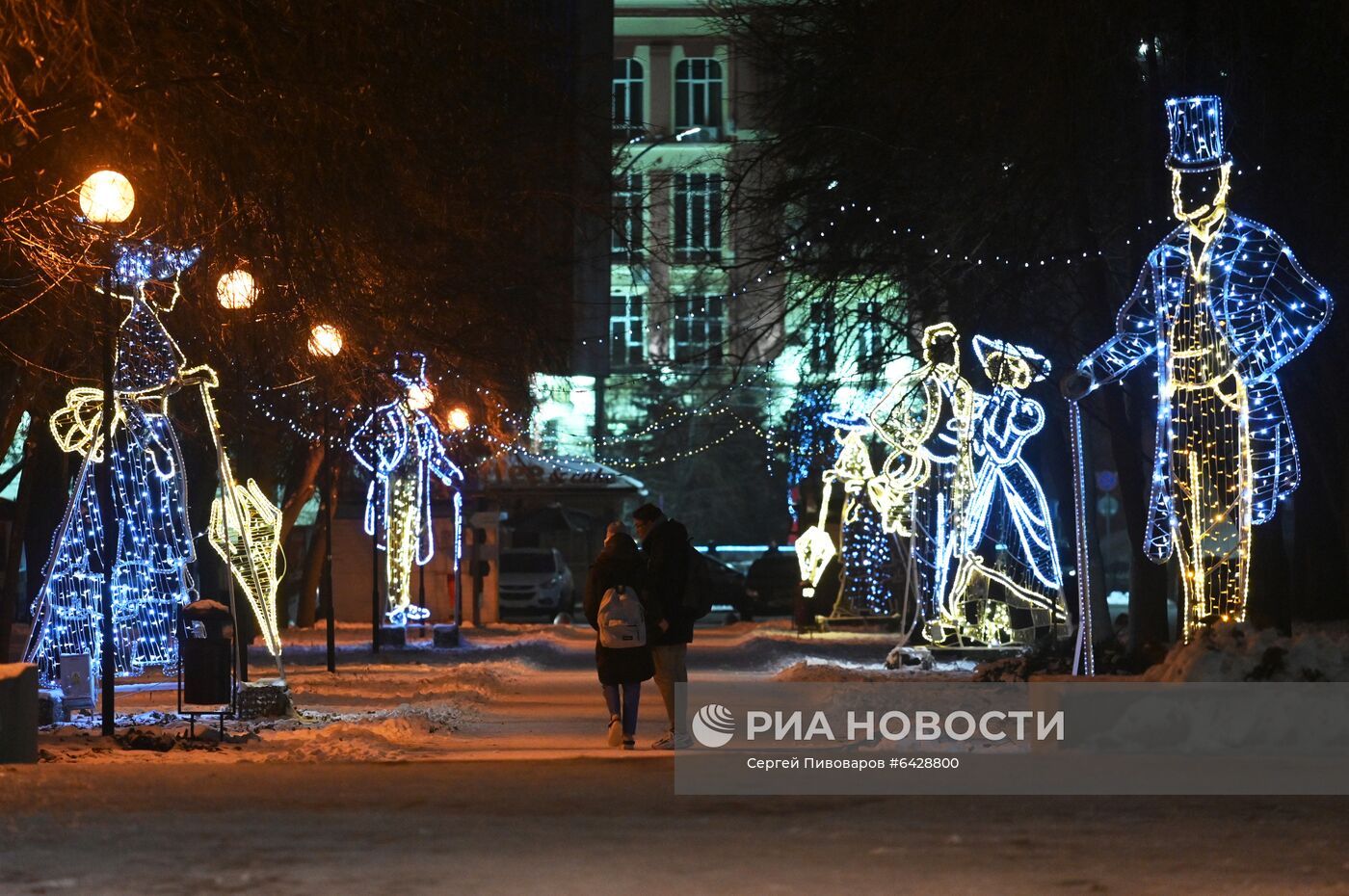 Предновогодний Ростов