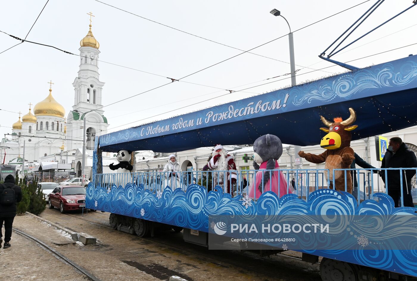 Предновогодний Ростов