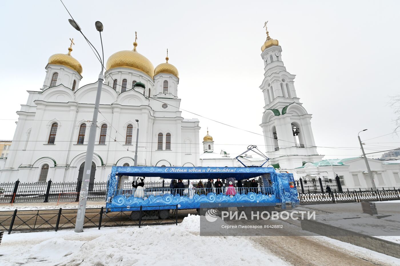 Предновогодний Ростов