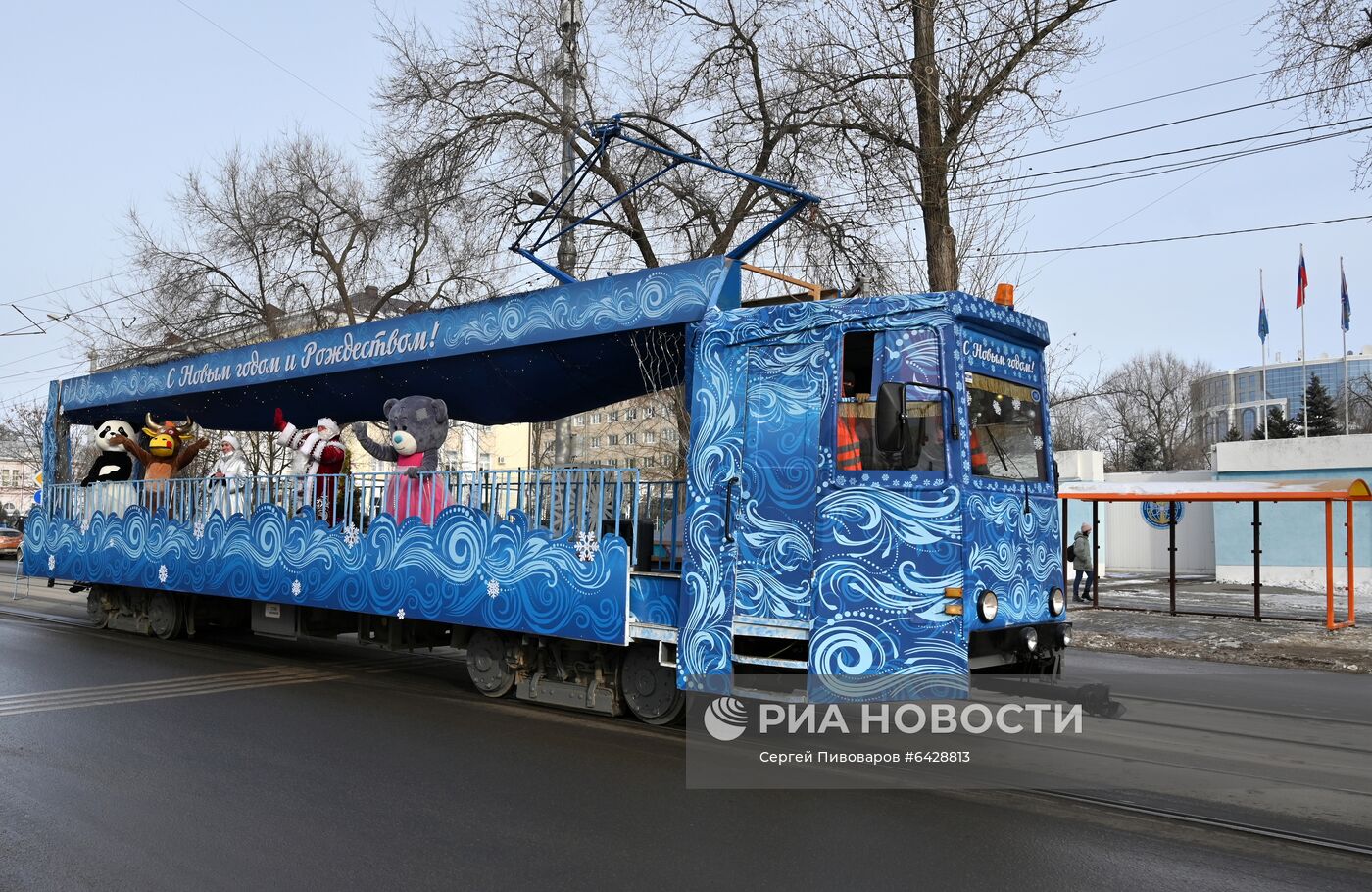 Предновогодний Ростов