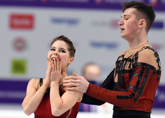 Фигурное катание. Чемпионат России. Пары. Произвольная программа