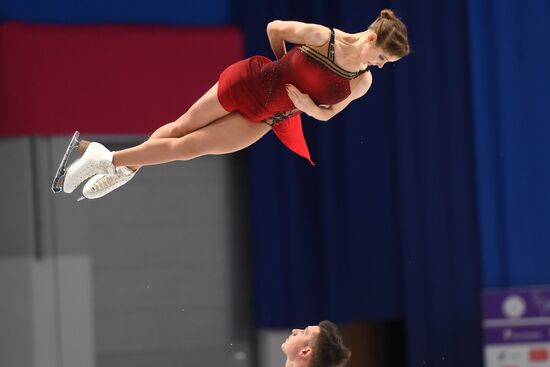 Фигурное катание. Чемпионат России. Пары. Произвольная программа