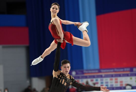 Фигурное катание. Чемпионат России. Пары. Произвольная программа