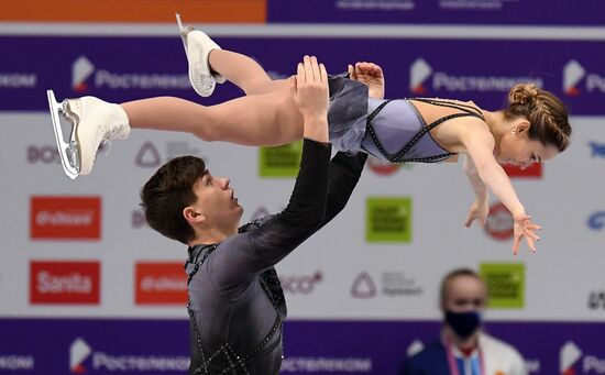 Фигурное катание. Чемпионат России. Пары. Произвольная программа