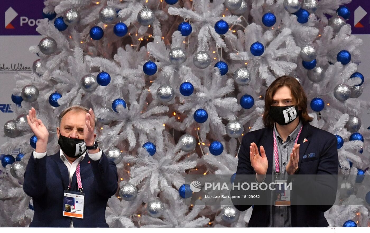 Фигурное катание. Чемпионат России. Пары. Произвольная программа