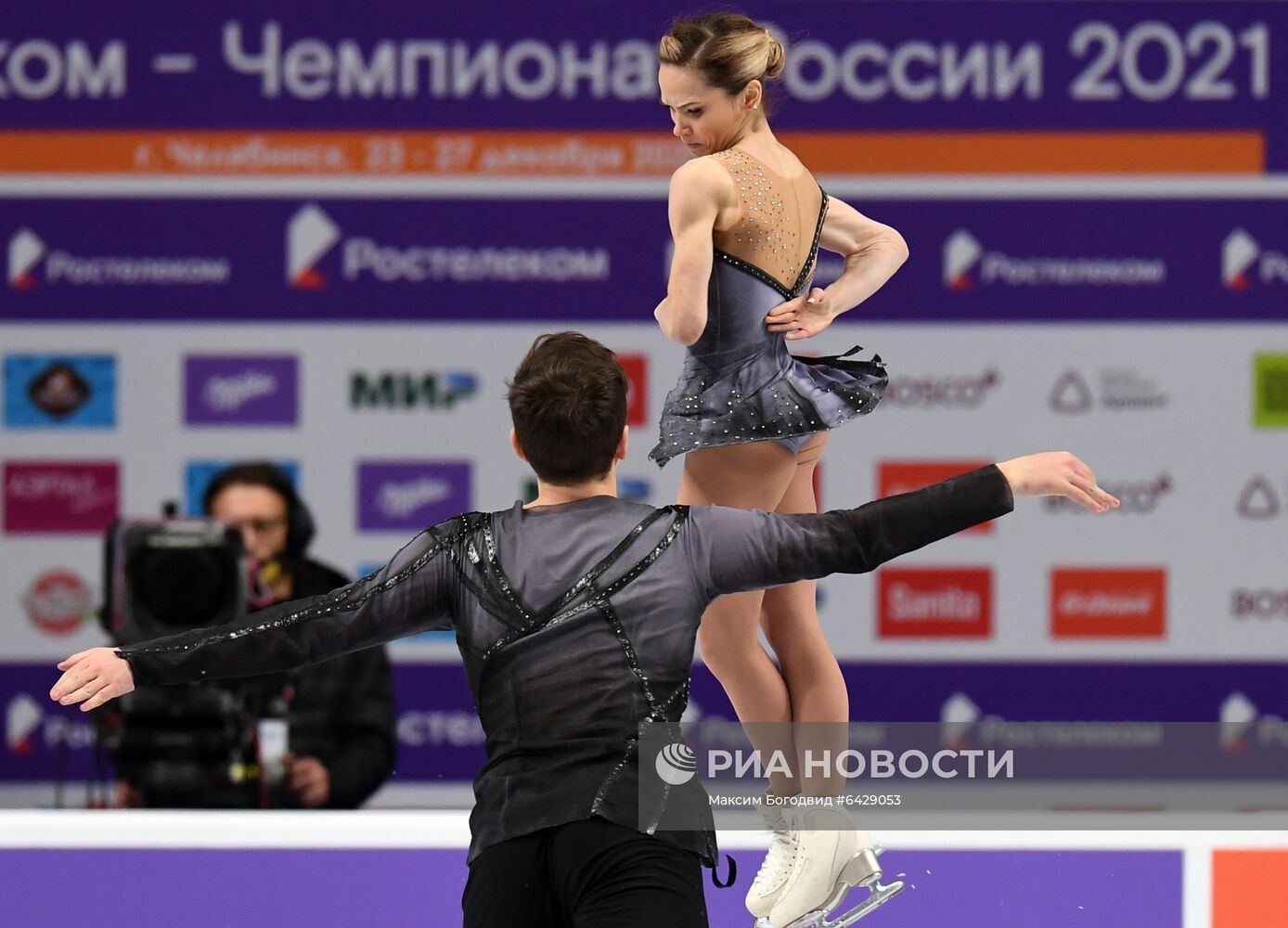 Фигурное катание. Чемпионат России. Пары. Произвольная программа