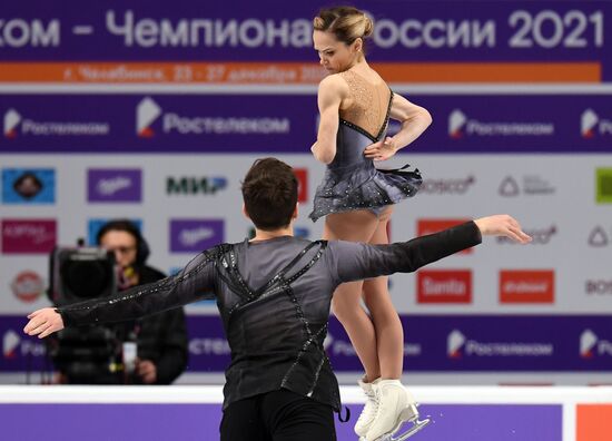 Фигурное катание. Чемпионат России. Пары. Произвольная программа