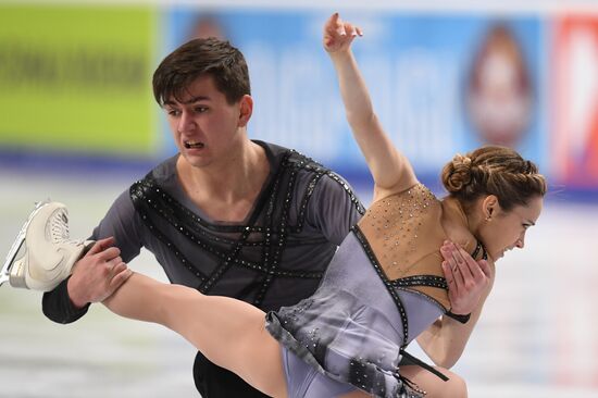 Фигурное катание. Чемпионат России. Пары. Произвольная программа