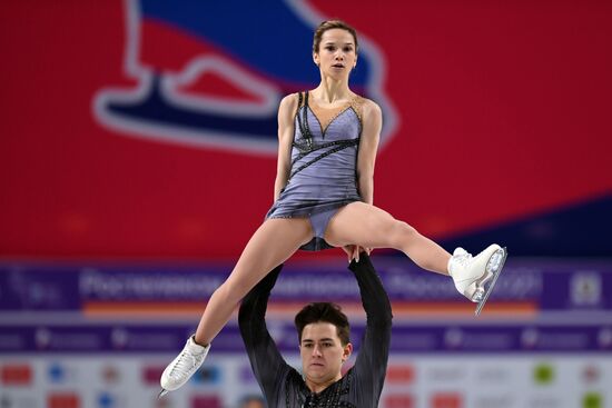 Фигурное катание. Чемпионат России. Пары. Произвольная программа