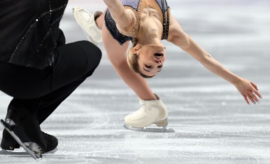 Фигурное катание. Чемпионат России. Пары. Произвольная программа