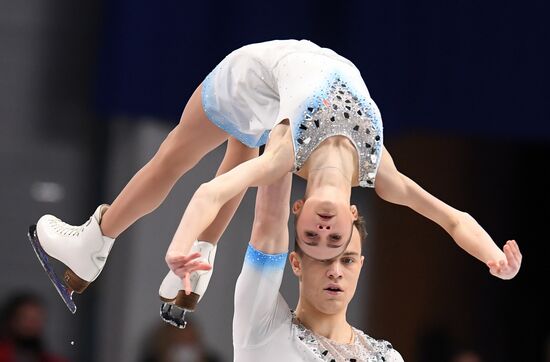 Фигурное катание. Чемпионат России. Пары. Произвольная программа