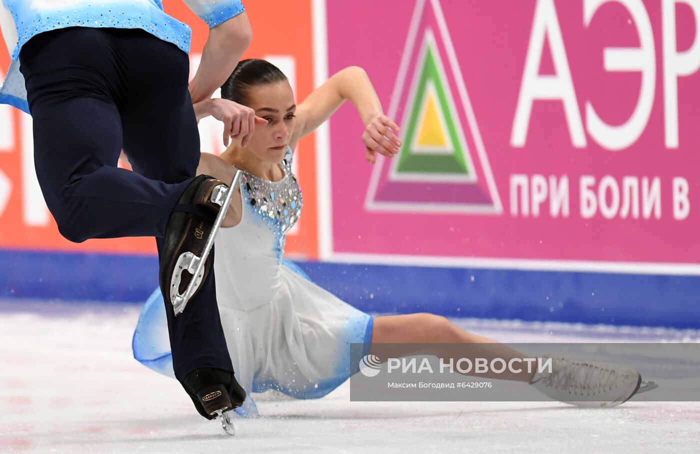 Фигурное катание. Чемпионат России. Пары. Произвольная программа