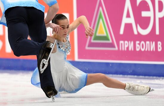 Фигурное катание. Чемпионат России. Пары. Произвольная программа