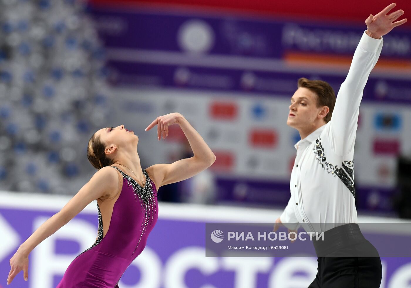 Фигурное катание. Чемпионат России. Пары. Произвольная программа