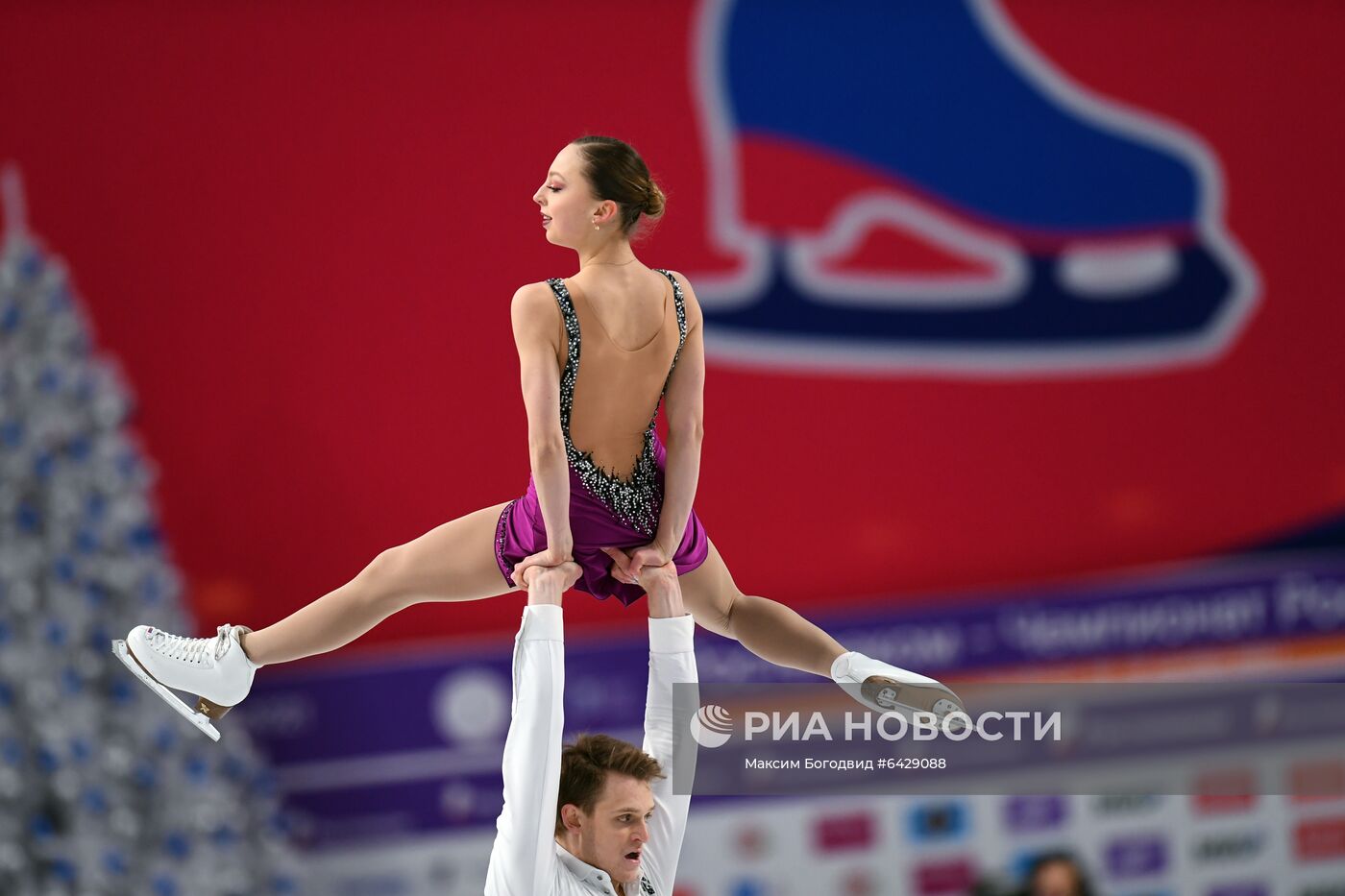 Фигурное катание. Чемпионат России. Пары. Произвольная программа