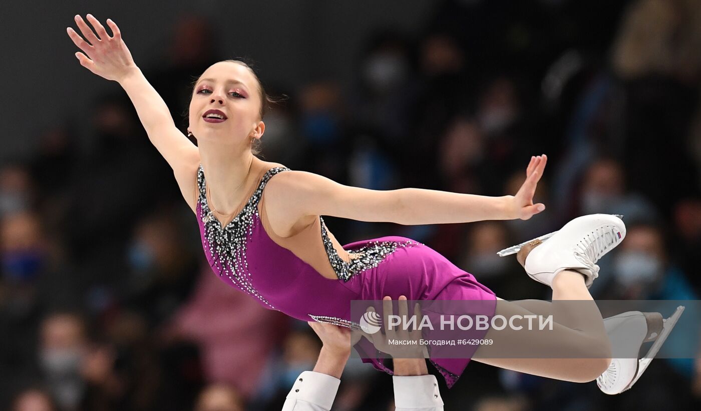 Фигурное катание. Чемпионат России. Пары. Произвольная программа