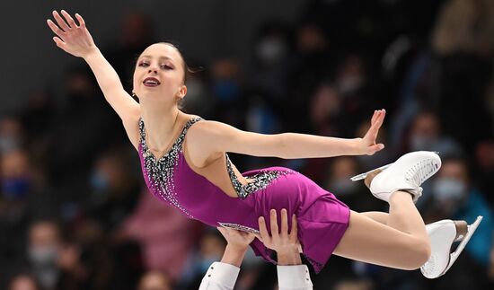 Фигурное катание. Чемпионат России. Пары. Произвольная программа